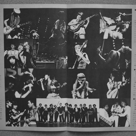 Various - East West '79 [2xLP] コンピレーション｜全ての