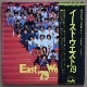 Various - East West '79  [2xLP] ����ԥ졼�����