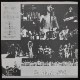 Various - East West '79  [2xLP] ����ԥ졼�����