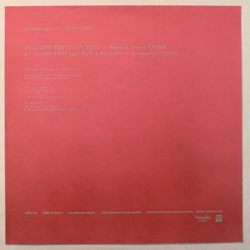 DeadBundy - I LOVE YOU / In The Rain    [7inch]