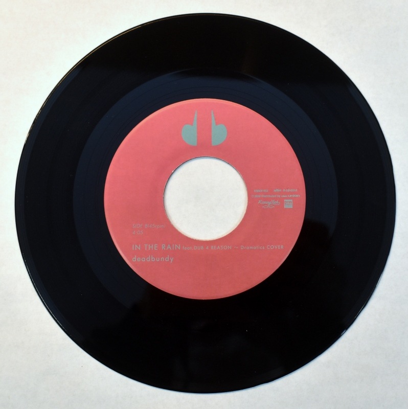 DeadBundy - I LOVE YOU / In The Rain    [7inch]