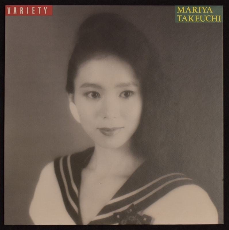 Mariya Takeuchi - Variety  [LP]