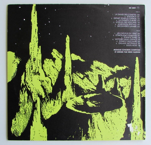 中古】 Musique Concrete 【LP】 LP] '69米Orig / Various