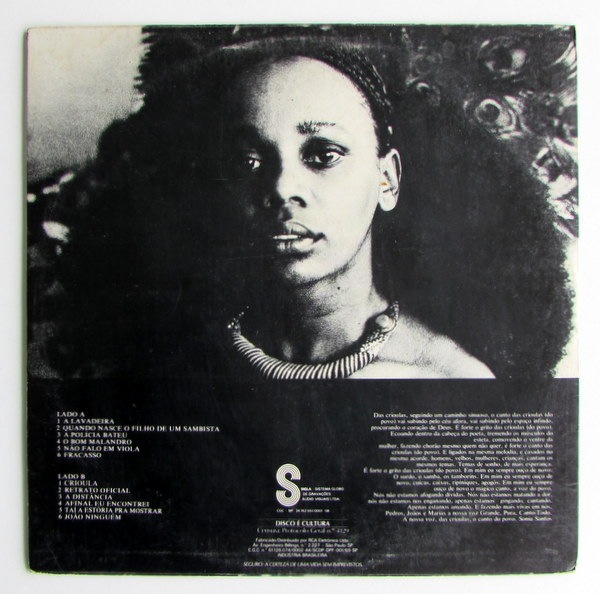Sonia Santos - Crioula｜BRAZIL｜Paddy Field Records｜中古アナログ