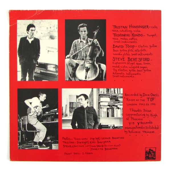 洋楽 Steve Beresford Tristan Honsinger Double Steve Beresford / Tristan Honsinger / David Toop / Toshinori