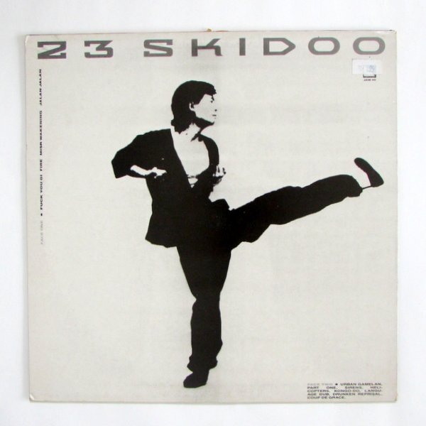 23 Skidoo - Urban Gamelan｜ELECTRONIC,Experimental｜Paddy Field