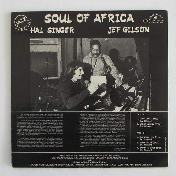 Hal Singer & Jef Gilson ‎– Soul Of Africa｜JAZZ,JAZZ FUNK / SOUL 