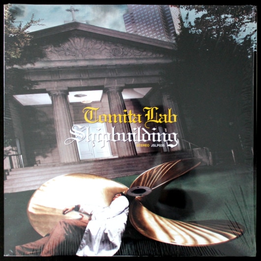 ���ĥ�� - Shipbuilding