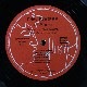 Eddy Rogers Et Annie - La Lecon Creole