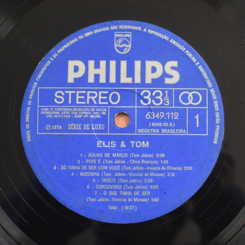 ELIS & TOM レコード Elis & Tom - Elis & Tom [LP] オリジナル｜BRAZIL,MPB｜Paddy Field
