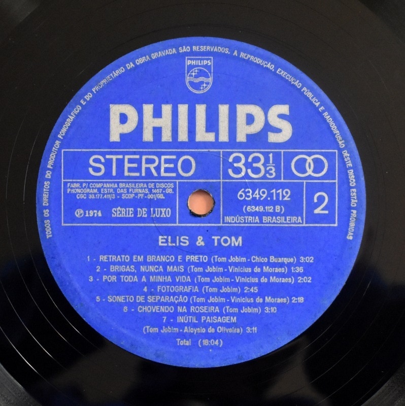 Elis & Tom - Elis & Tom [LP] オリジナル｜BRAZIL,MPB｜Paddy Field