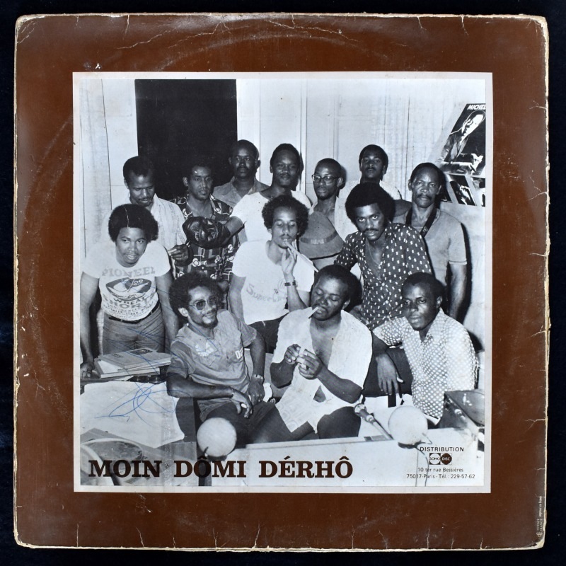 Super Combo - Super Combo Mait'a Mannioc   [LP]