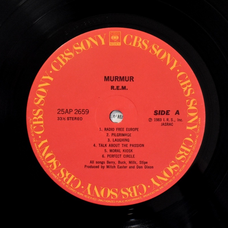 限定セールをすべて R.E.M. - Murmur [LP] 83年日本盤 オリジナル レア ｜ROCK 洋楽