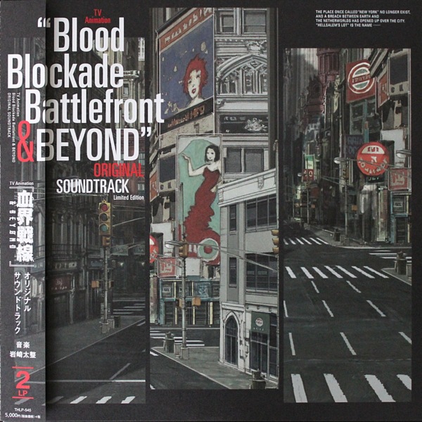 Taisei Iwasaki - TV���˥�ַ쳦���� & BEYOND��