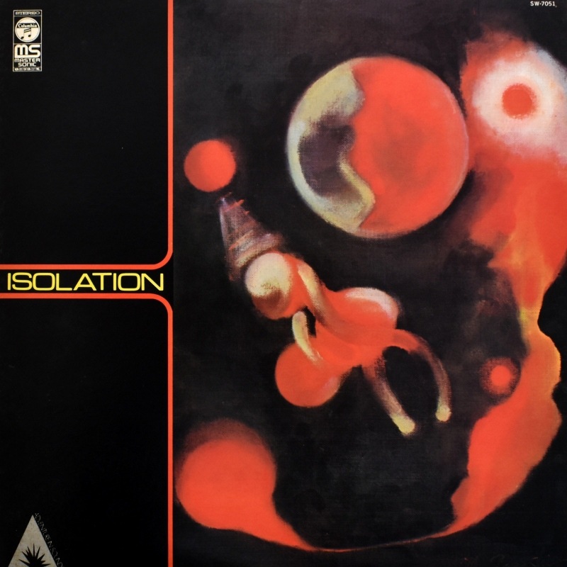 見本盤　鈴木弘, 富檻雅彦 Variation レコード 見本盤 鈴木弘, 富檻雅彦 Variation レコード mqdefault.jpg