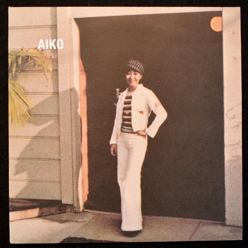 Aiko - Fly With Me / Time Machine       [7inch]