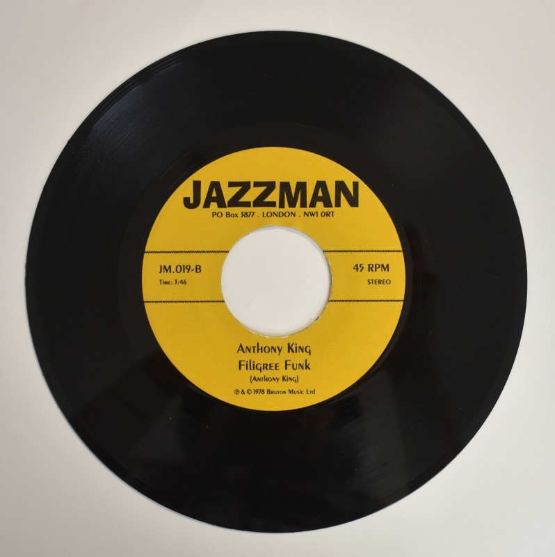 クラシックレコード 198X』のレコード盤サントラがiam8bit Japanよりリリース決定