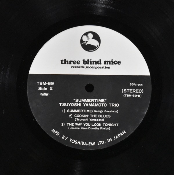 Tsuyoshi Yamamoto Trio - Summertime  [LP]