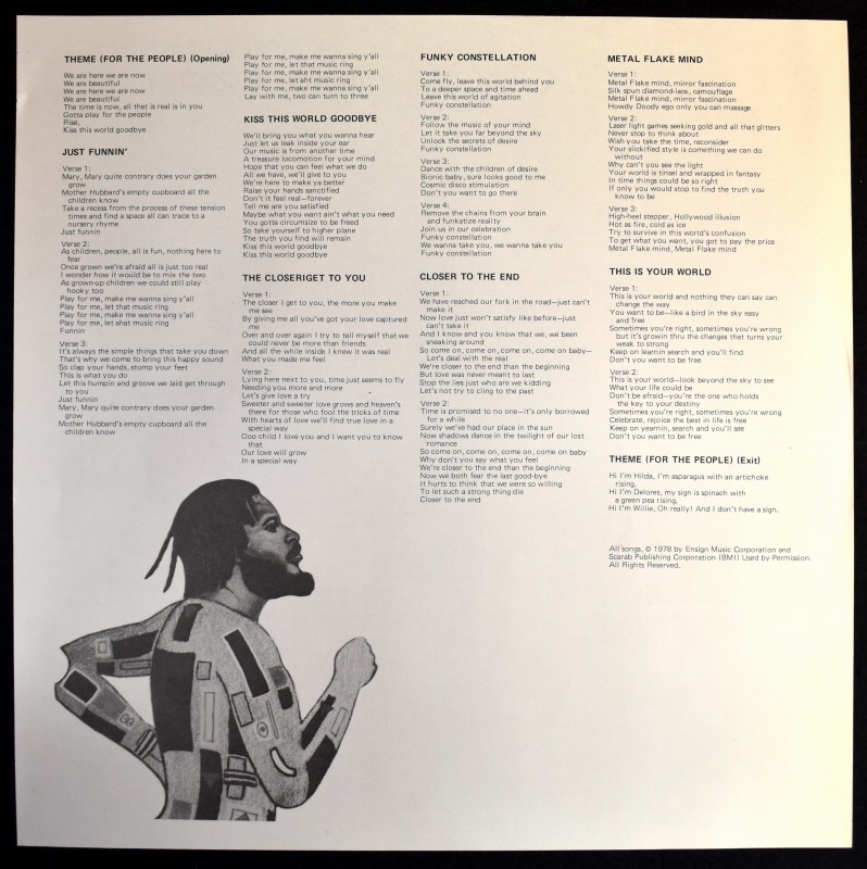 ドリアデ　kiss me goodbye Amazon.co.jp: KISS ME PLEASE: ミュージック