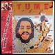 Mtume - Kiss This World Goodbye    [LP]