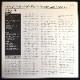 Mtume - Kiss This World Goodbye    [LP]
