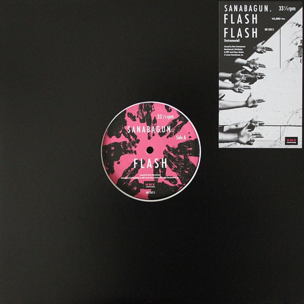 SANABAGUN - FLASH