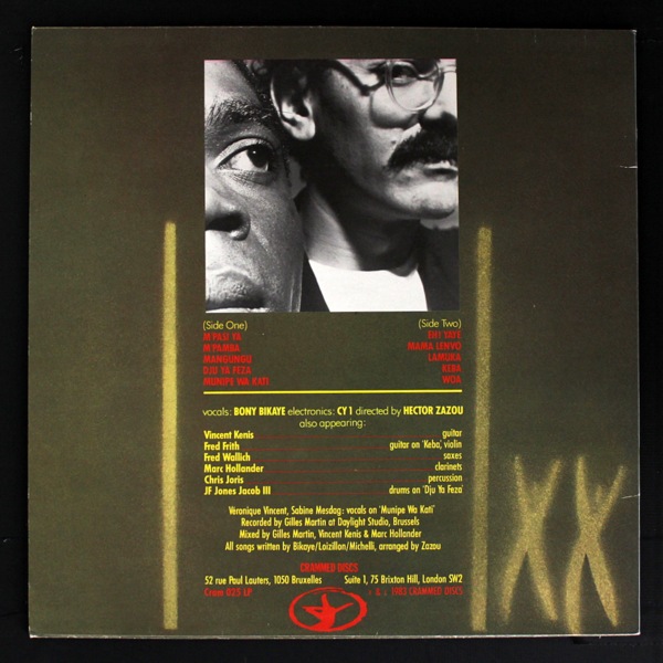 Zazou / Bikaye / Cy 1 - Noir Et Blanc  [LP]