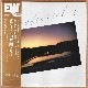 Tsuyoshi Yamamoto Trio - Daahoud  [LP]