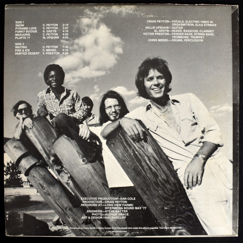 Craig Peyton Group - Pyramid Love    [LP]