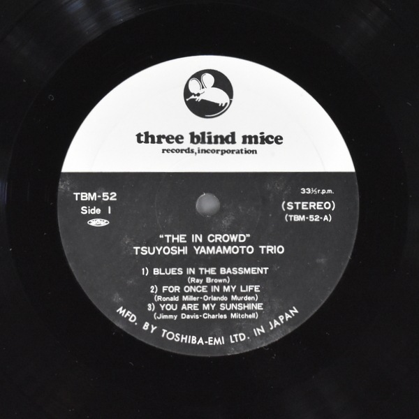Tsuyoshi Yamamoto Trio - The In Crowd  [LP]