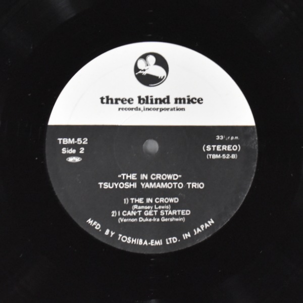 Tsuyoshi Yamamoto Trio - The In Crowd  [LP]