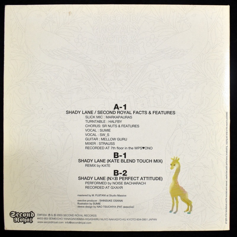 Second Royal Facts & Features - Shady Lane / ST    [7inch 3����EP]