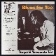 Tsuyoshi Yamamoto Trio - Blues For Tee  [LP]