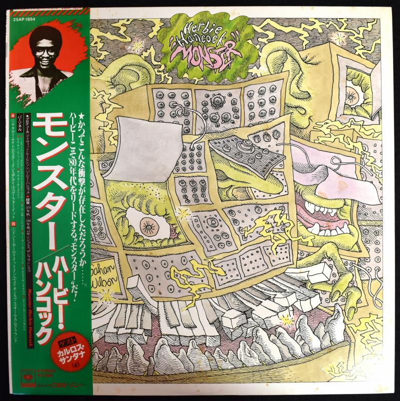 Herbie Hancock - Monster [LP]｜SOUL / FUNK,Disco/Modern｜Paddy