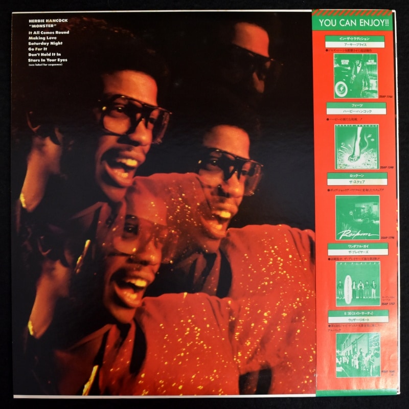 Herbie Hancock - Monster [LP]｜SOUL / FUNK,Disco/Modern｜Paddy