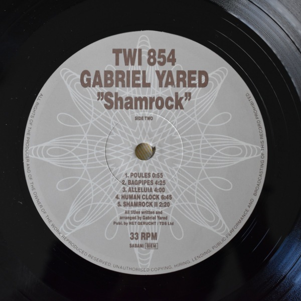 Gabriel Yared - Shamrock