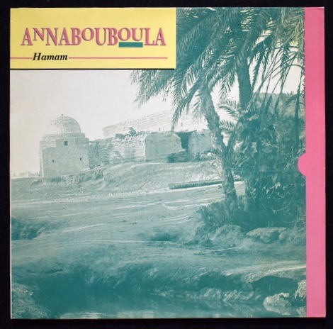 Annabouboula - Hamam