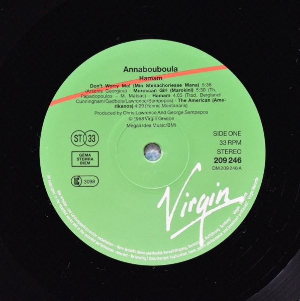 Annabouboula - Hamam