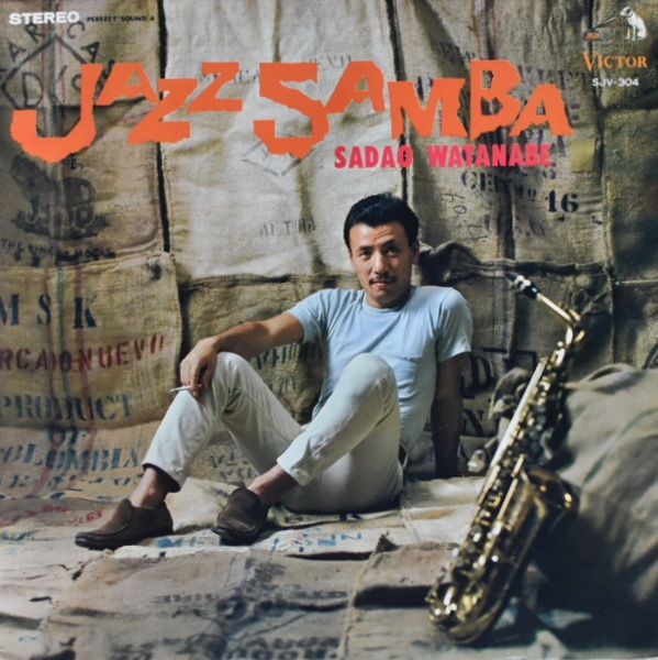 Sadao Watanabe - Jazz Samba  [LP]���ꥸ�ʥ�