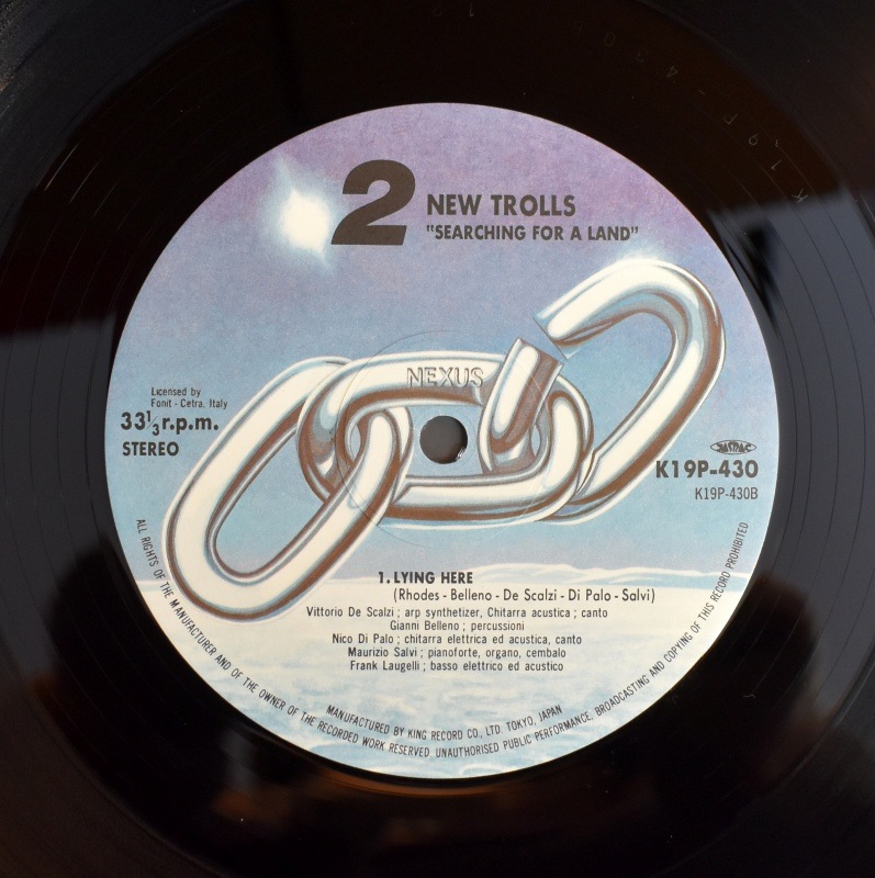 New Trolls - Searching For A Land    [2xLP] Ʊ