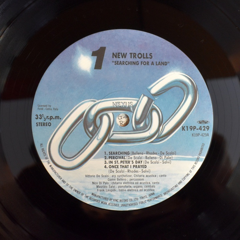 New Trolls - Searching For A Land    [2xLP] Ʊ