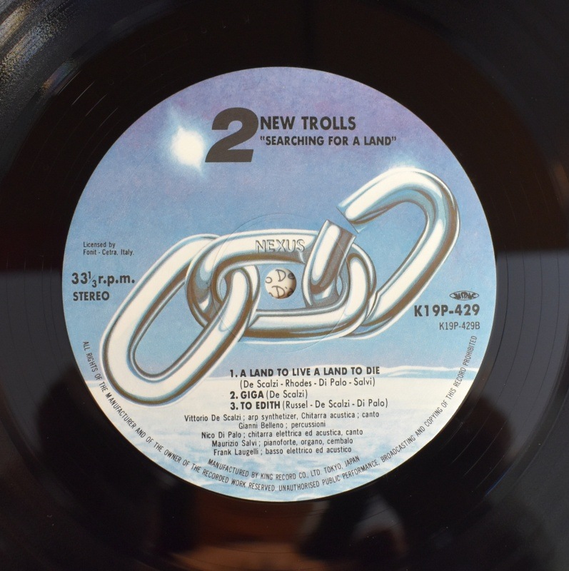 New Trolls - Searching For A Land    [2xLP] Ʊ