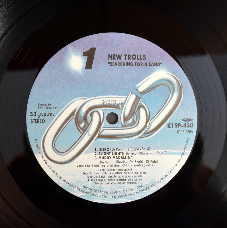 New Trolls - Searching For A Land    [2xLP] Ʊ