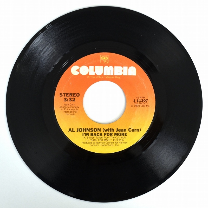 Al Johnson with Jean Carn - I'm Back For More / You Are My Personal Angel      [7inch]