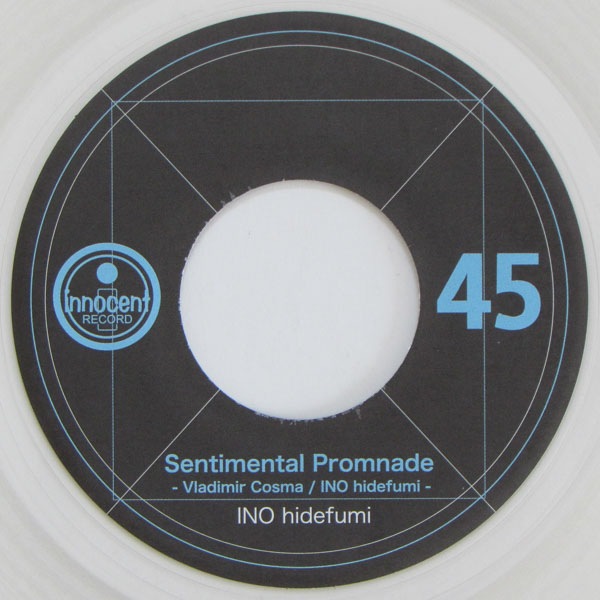 レコード Ino Hidefumi Serendipity / Sentimental Promenade - 7inch
