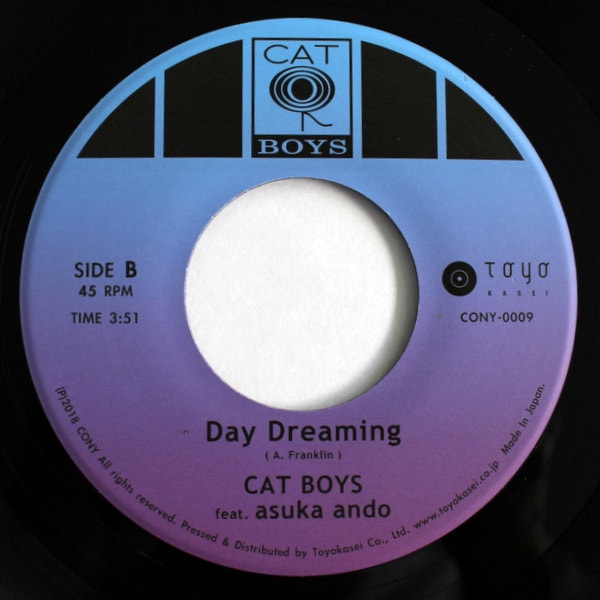 CAT BOYS asuka ando Gypsy Woman 7インチレコード CAT BOYS asuka ando Gypsy Woman 7インチレコード Cat Boys
