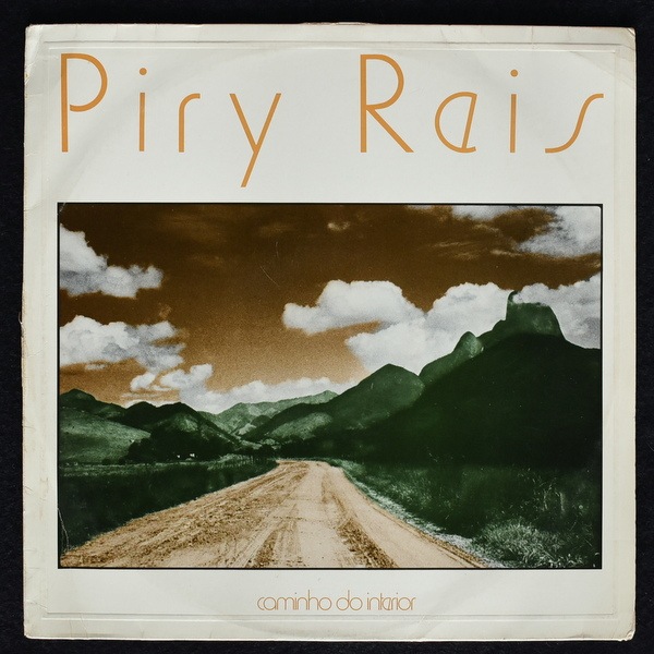 Piry Reis - Caminho Do Interior  [LP]