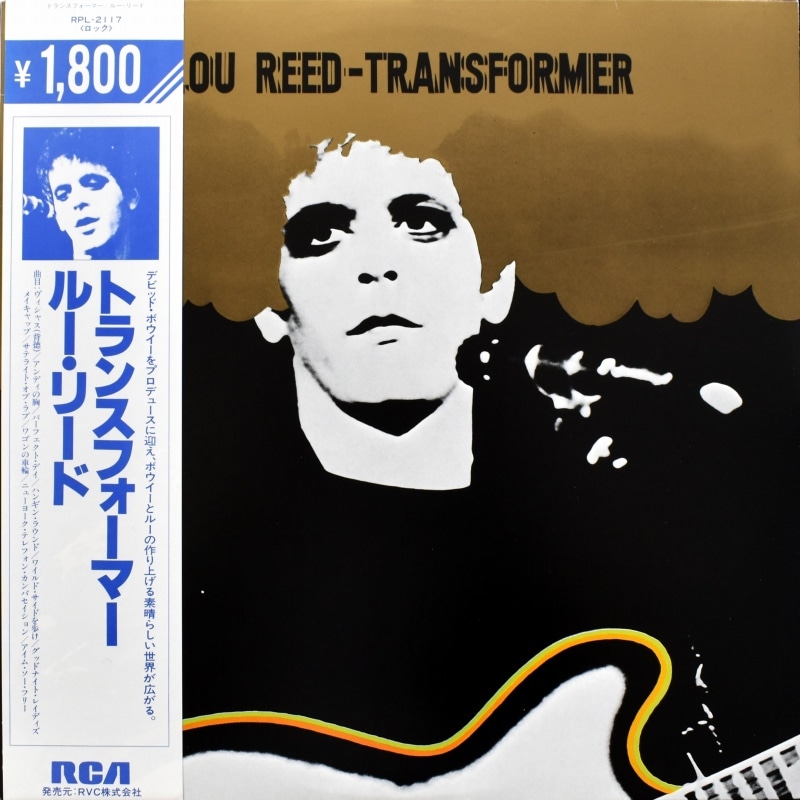 Lou Reed - Transformer  [LP]����