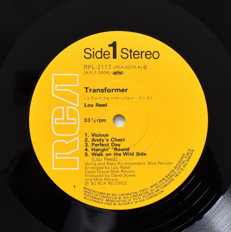 Lou Reed - Transformer  [LP]