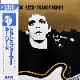 Lou Reed - Transformer  [LP]����